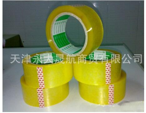 【opp透明印字封箱膠帶】透明身軀堅(jiān)強(qiáng)的心！