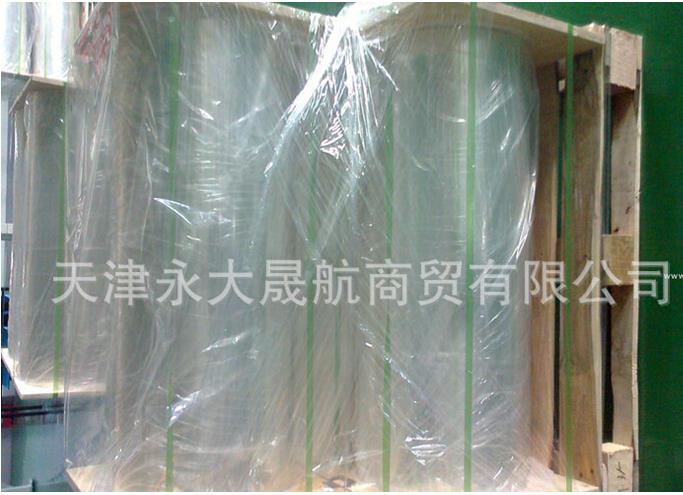 【透明pet聚酯薄膜】讓你看見內(nèi)在的品質(zhì)！