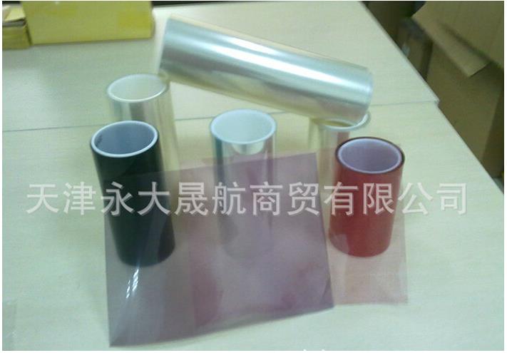 【熱穩(wěn)定聚酯薄膜】“穩(wěn)如泰山”總之就是穩(wěn)！