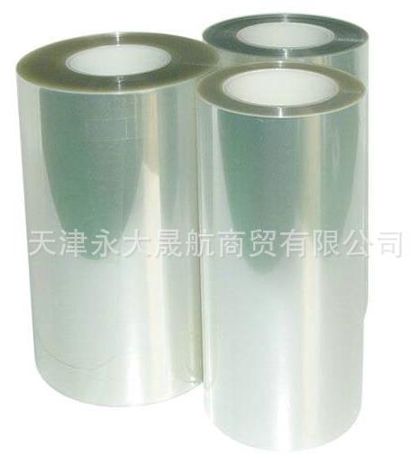 【真空鍍鋁聚酯薄膜】我的金屬光澤你喜歡嗎？