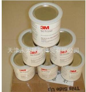 【3M導(dǎo)電鋁箔膠帶】讓我給你保保溫！