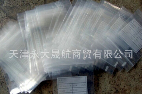 【天津自封袋】：掌握技巧，色彩不在難調！