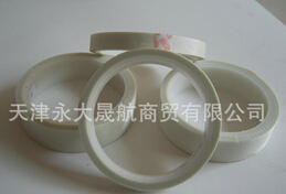 “高溫膠帶”高手寂寞，就怕賣家把我賣