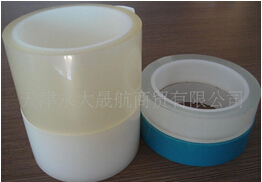 “膠帶”消、消、消