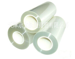 “磨砂面聚酯薄膜”用處多，還不貴