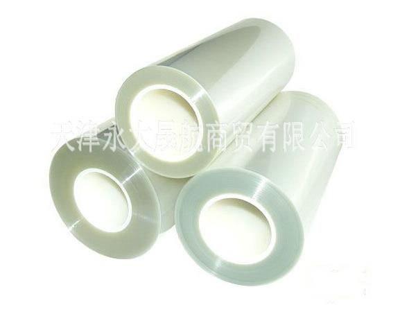 【磨砂面聚酯薄膜】專注品質(zhì)，成就經(jīng)典