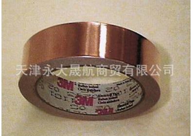 【銀色聚酯薄膜】優(yōu)良性能用處多多！