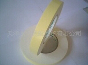【四維高溫美紋膠帶】一“貼”搞定！
