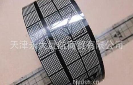【網(wǎng)格膠帶】享受沒有靜電的冬天！