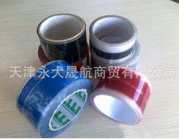 彩印印字封箱膠帶的存放妙招，一教就會(huì)