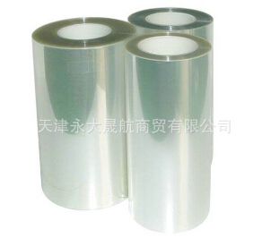 聚酯薄膜的使用，根據(jù)所需來選擇